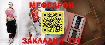 СК Ипатово