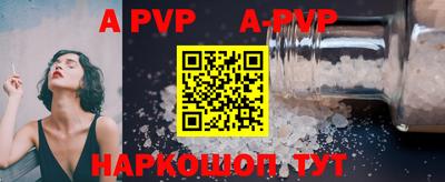 кокаин колумбия Изобильный