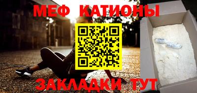 СК Ипатово