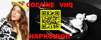 СК Ипатово