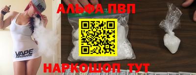 мефедрон мука Ирбит