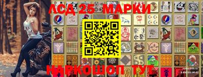 мефедрон мука Ирбит