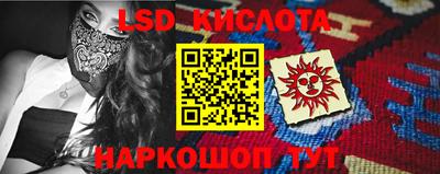 кокаин колумбия Изобильный