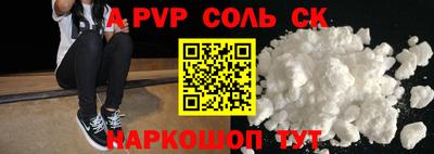 мефедрон мука Ирбит