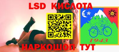 кокаин колумбия Изобильный