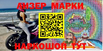 кокаин колумбия Изобильный