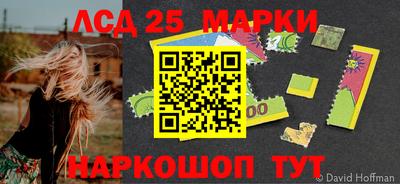 мефедрон мука Ирбит