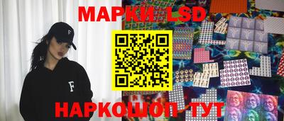 кокаин колумбия Изобильный