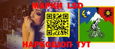мефедрон мука Ирбит