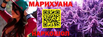 СК Ипатово