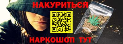 кокаин колумбия Изобильный
