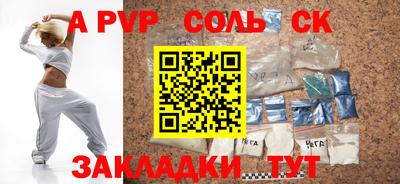 кокаин колумбия Изобильный