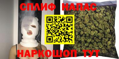 СК Ипатово