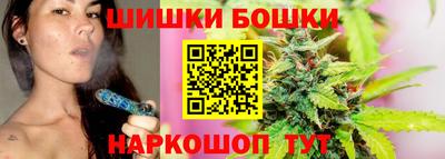 СК Ипатово