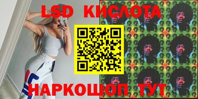 мефедрон мука Ирбит