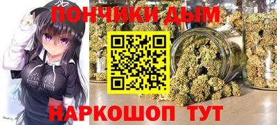 мефедрон мука Ирбит