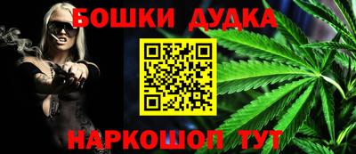 СК Ипатово