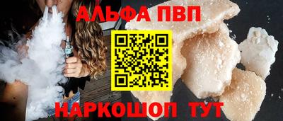 СК Ипатово