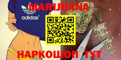 мефедрон мука Ирбит