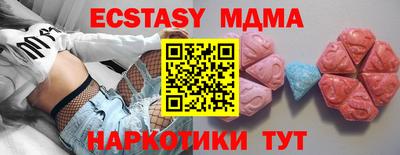 кокаин колумбия Изобильный