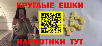 кокаин колумбия Изобильный
