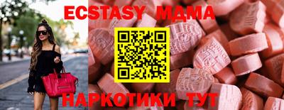 мефедрон мука Ирбит