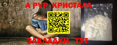 кокаин колумбия Изобильный