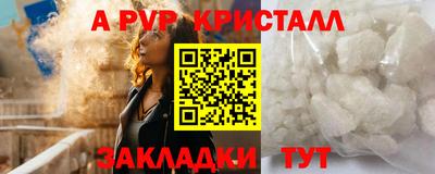 кокаин колумбия Изобильный