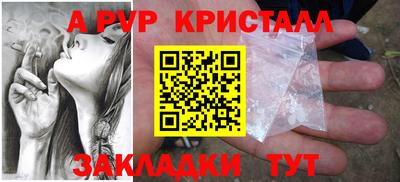 кокаин колумбия Изобильный