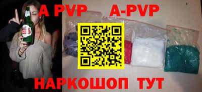 кокаин колумбия Изобильный