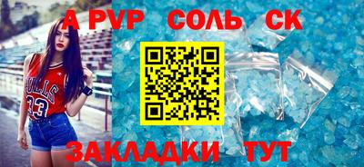 мефедрон мука Ирбит