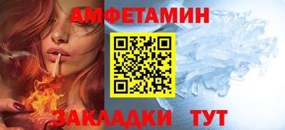 мефедрон мука Ирбит