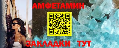 кокаин колумбия Изобильный