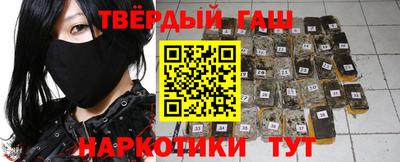 кокаин колумбия Изобильный