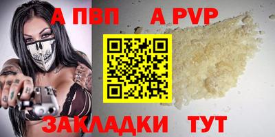 мефедрон мука Ирбит