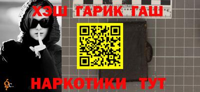 СК Ипатово