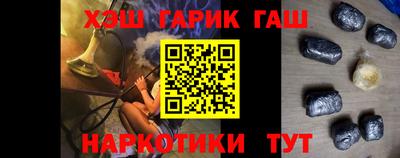 СК Ипатово