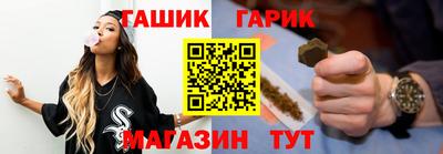 мефедрон мука Ирбит