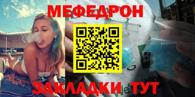 СК Ипатово