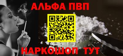 кокаин колумбия Изобильный