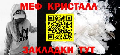 СК Ипатово
