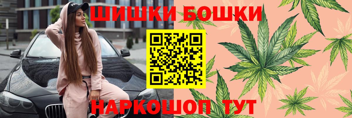 Конопля LSD WEED Кызыл